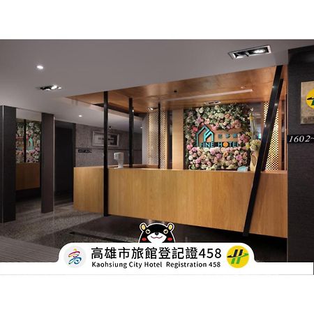 Fine Hotel Kaohsiung Exterior foto